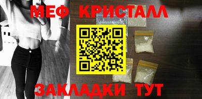 гидропоника Канаш
