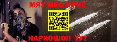 гидропоника Канаш