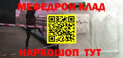 гидропоника Канаш
