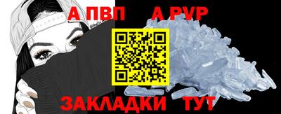 гидропоника Канаш