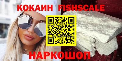 гидропоника Канаш