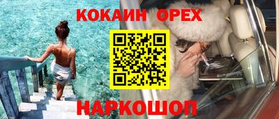 гидропоника Канаш