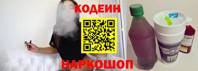 mdma Камышлов