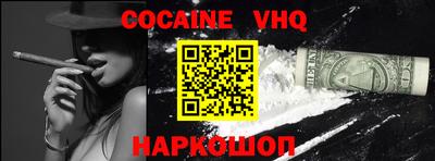 mdma Камышлов