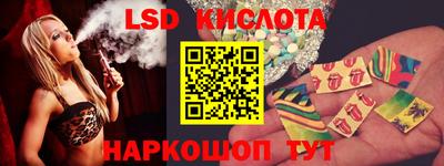 кокаин перу Кингисепп