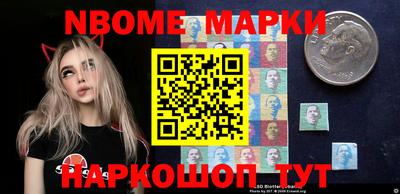 ALPHA PVP Кимры