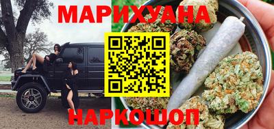 mdma Камышлов