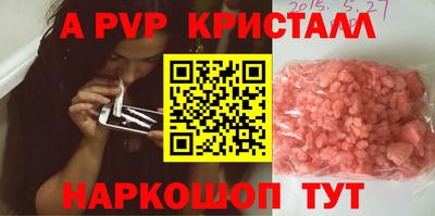 mdma Камышлов