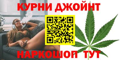 соль ск Кандалакша