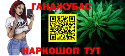 кокаин перу Кингисепп