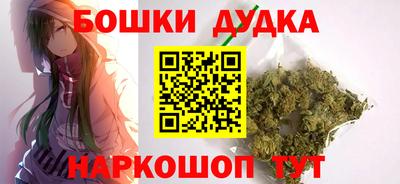 mdma Камышлов