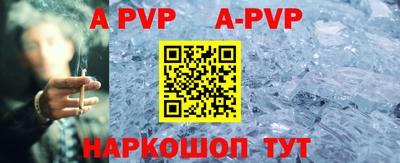 гидропоника Канаш