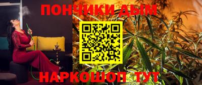 соль ск Кандалакша