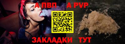 mdma Камышлов