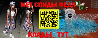 mdma Камышлов