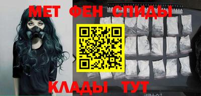 кокаин перу Кингисепп