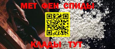 соль ск Кандалакша