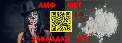 гидропоника Канаш