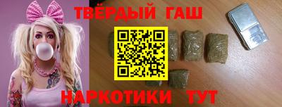 соль ск Кандалакша