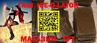 кокаин перу Кингисепп
