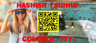 соль ск Кандалакша