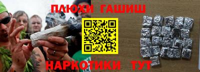 соль ск Кандалакша