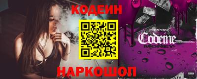 гидропоника Канаш