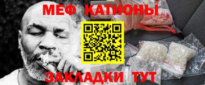 ALPHA PVP Кимры