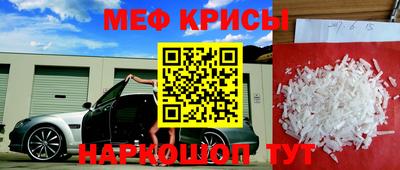 соль ск Кандалакша